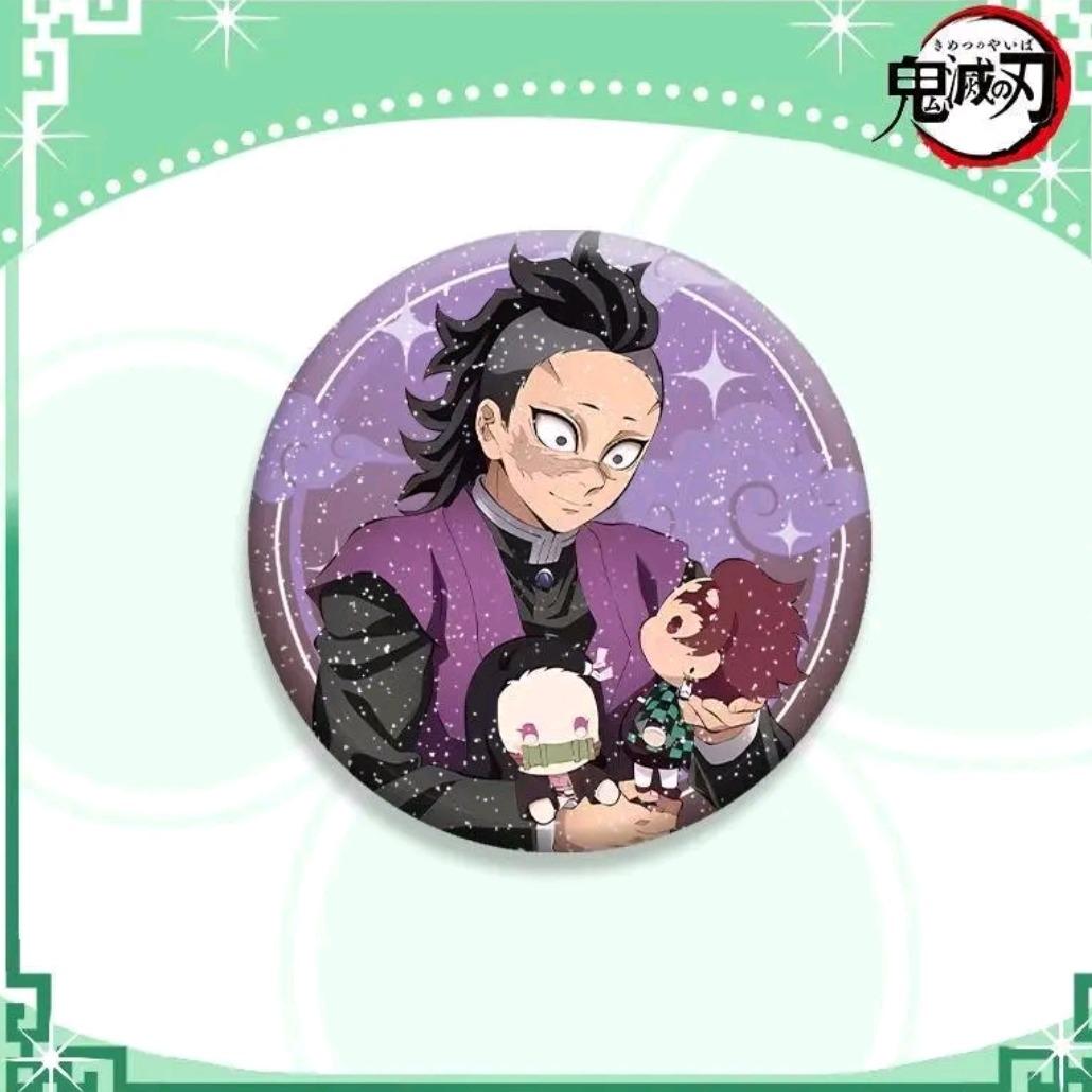 Demon Slayer Badge & Keychain