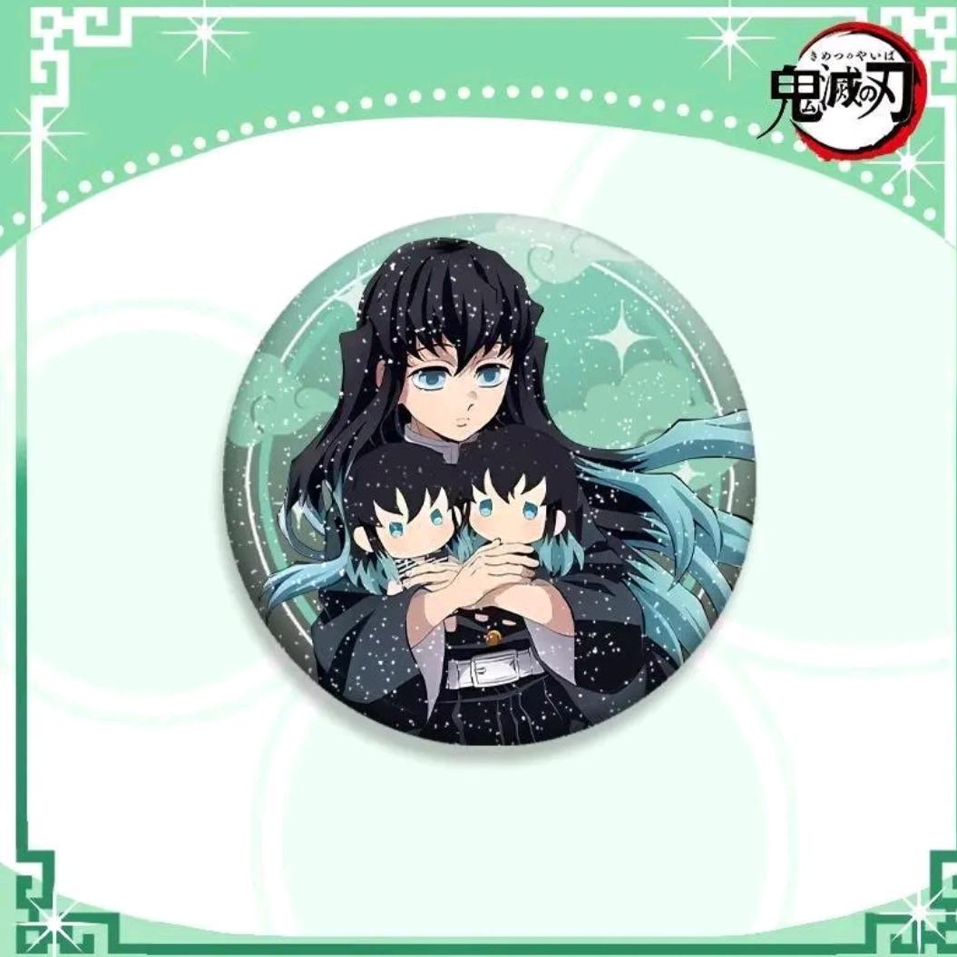 Demon Slayer Badge & Keychain