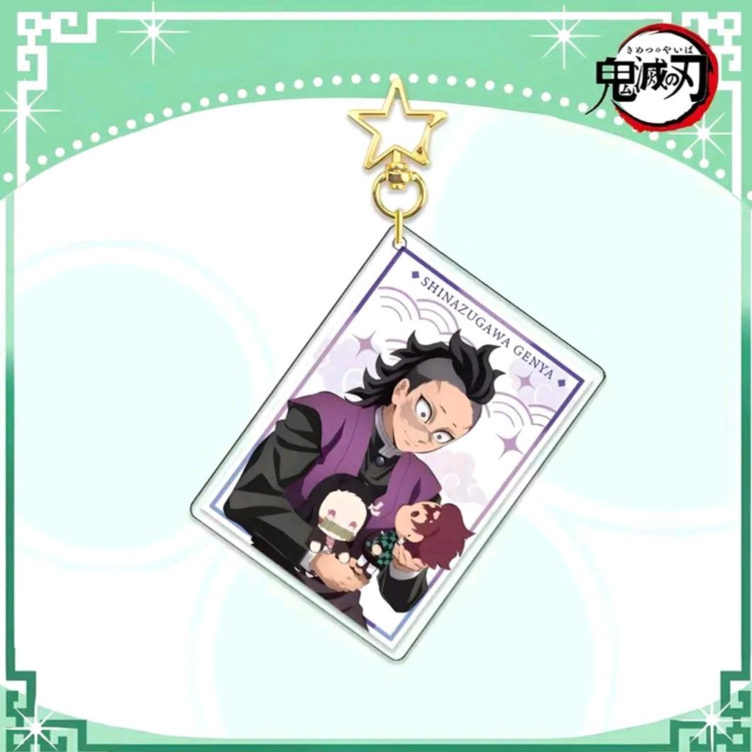 Demon Slayer Badge & Keychain